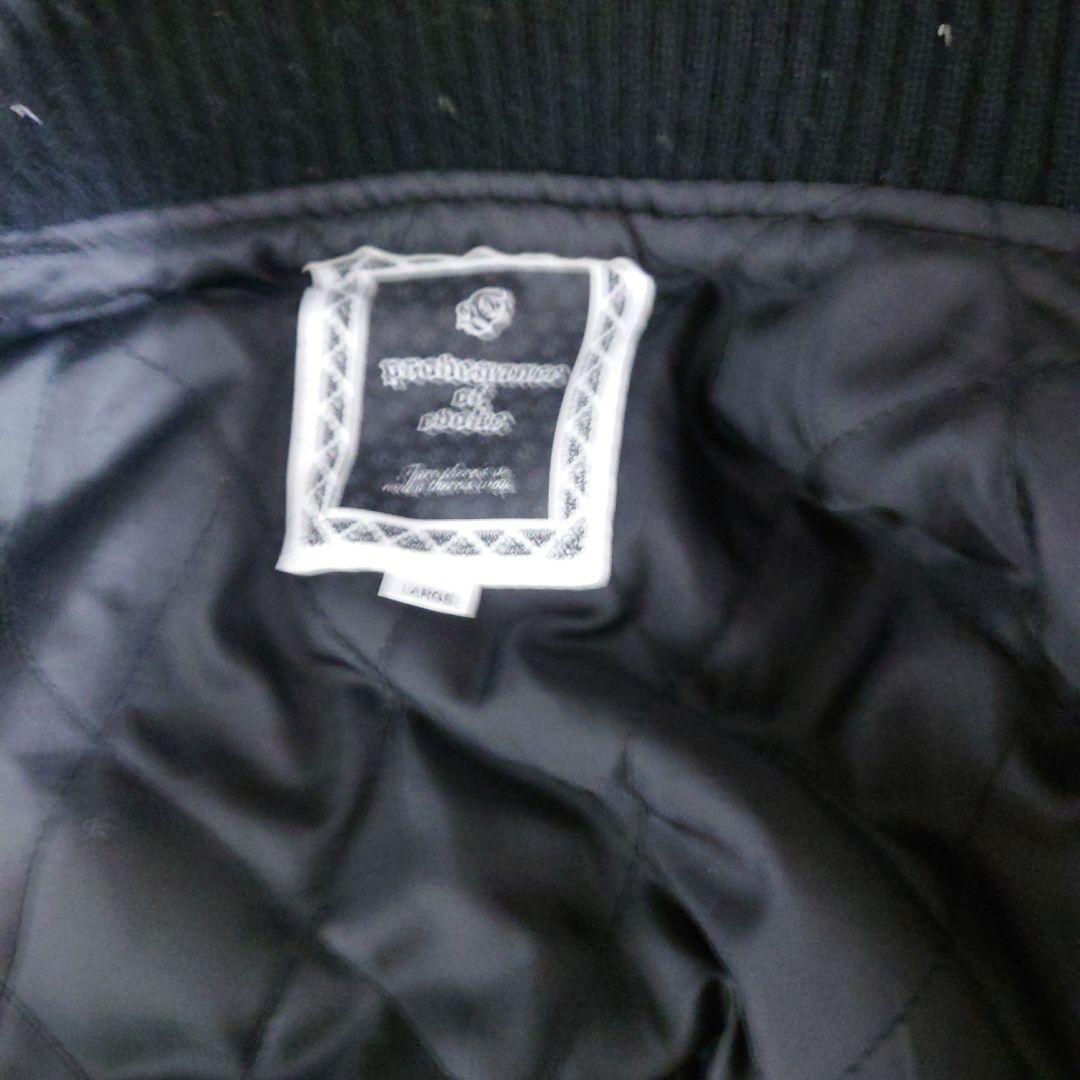 最終値下げ！Ghost Riders スタジャン ブラック