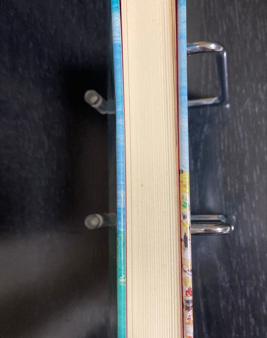 歌の渚 平間文寿著