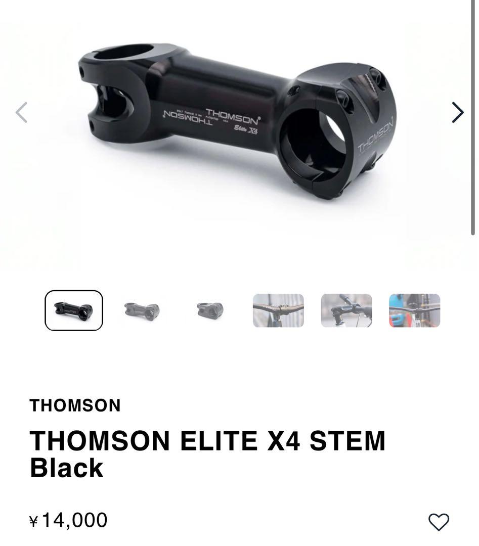 thomson chris king set ※フレームセットは付きません。