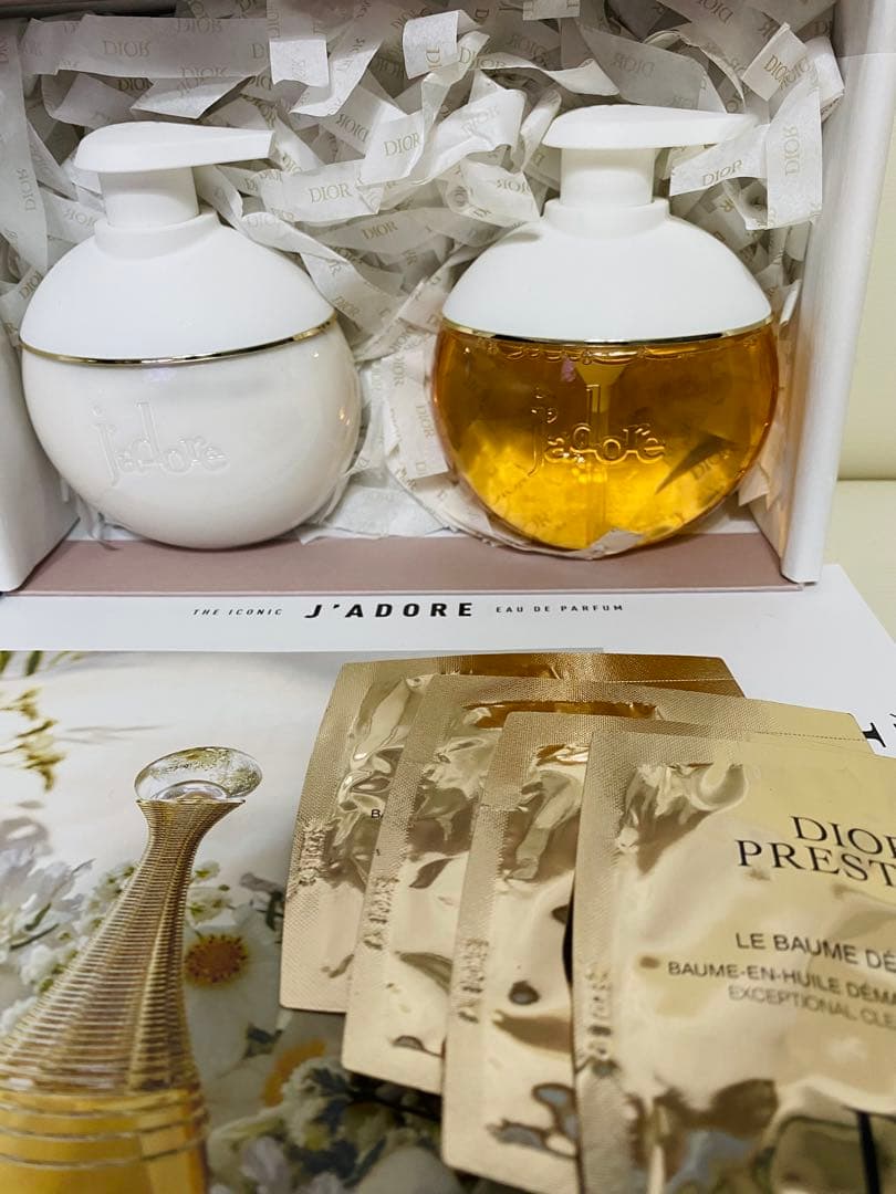 新品Diorジャドール①ボディミルク ②シャワージェル　プレステージおまけ付