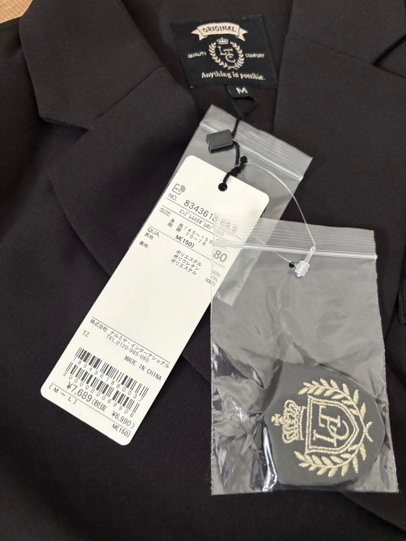 新品！150 ラブトキシック　ジャケット　ショートパンツ　セットアップ　シャツ