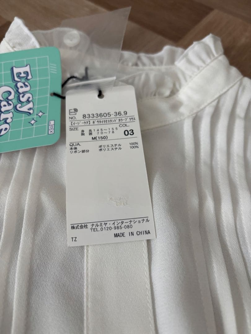 新品！150 ラブトキシック　ジャケット　ショートパンツ　セットアップ　シャツ