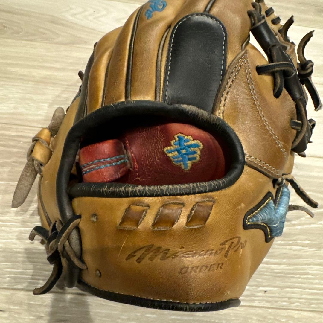 ミズノ軟式　ダイバーシティブルー限定　オーダー羽賀ジャパン　haga japan