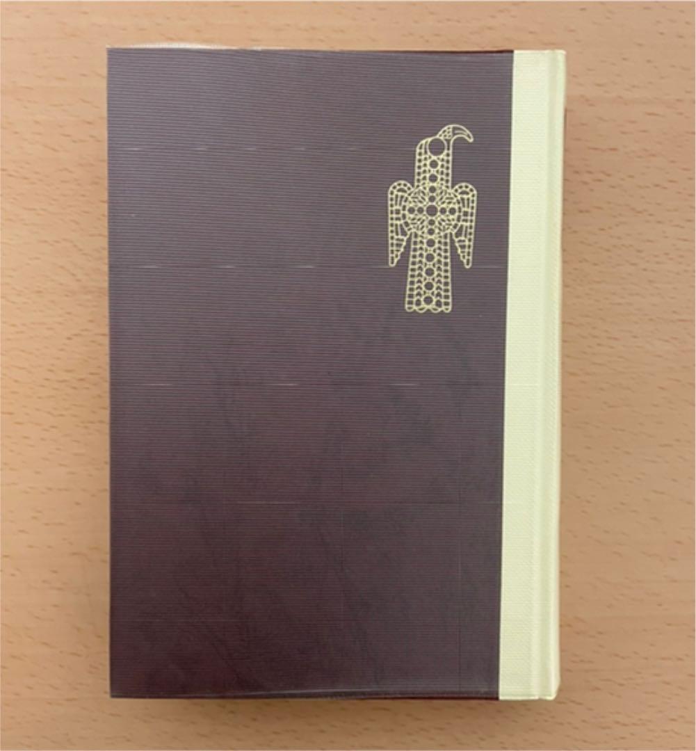 ドイツの文学1(ゲーテ) : 若きウェルテルの悩み他