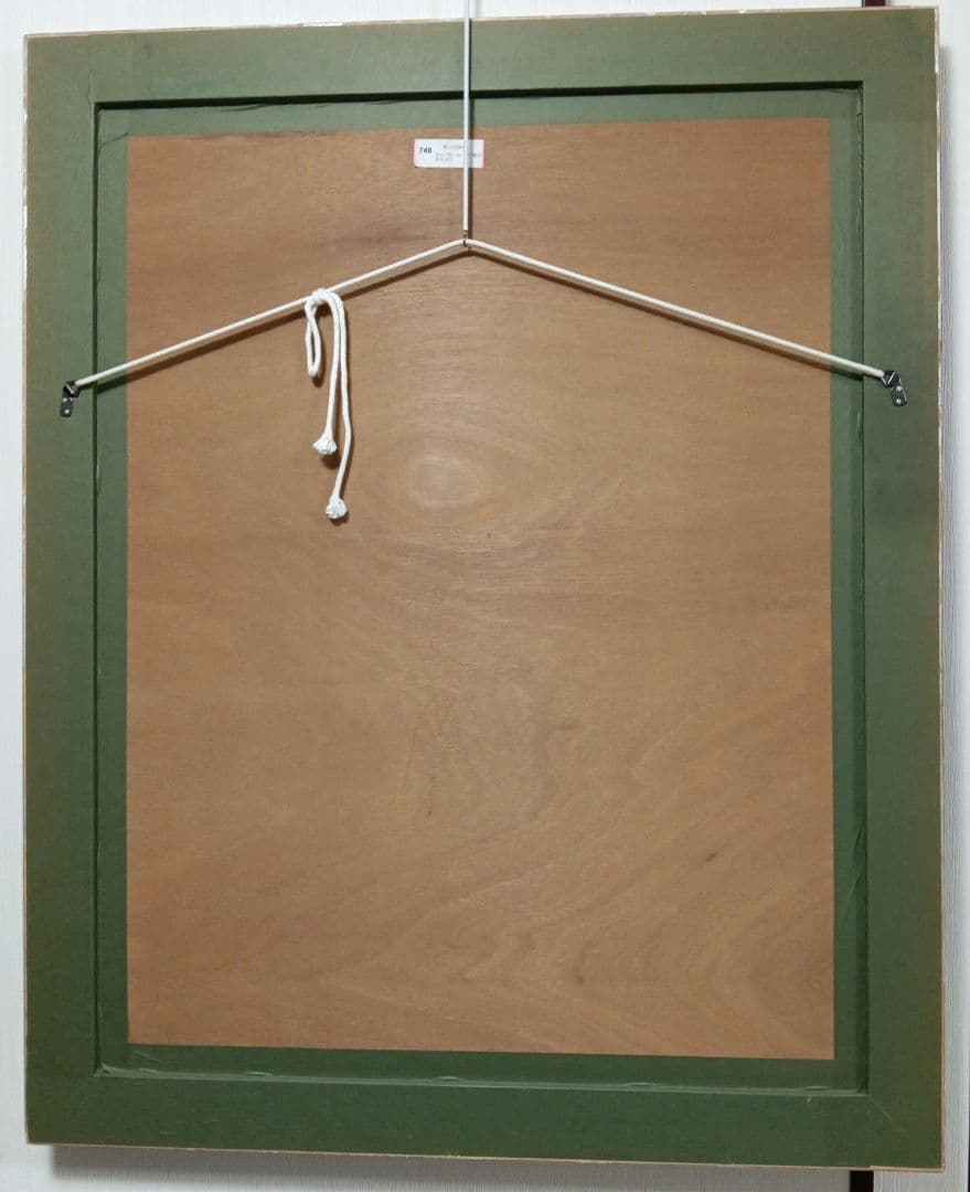 ダリ リンカーンの肖像に変容する地中海を見つめるガラ