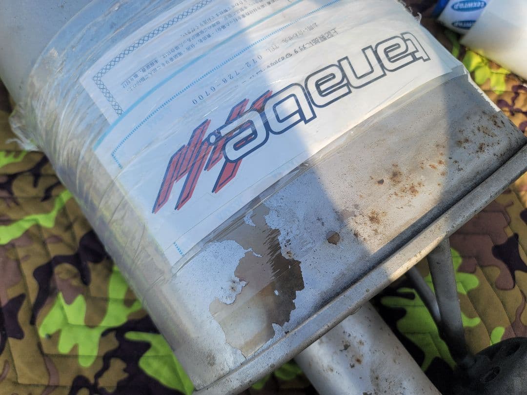 10アルファード EXE タナベ スポーツマフラー TANABE