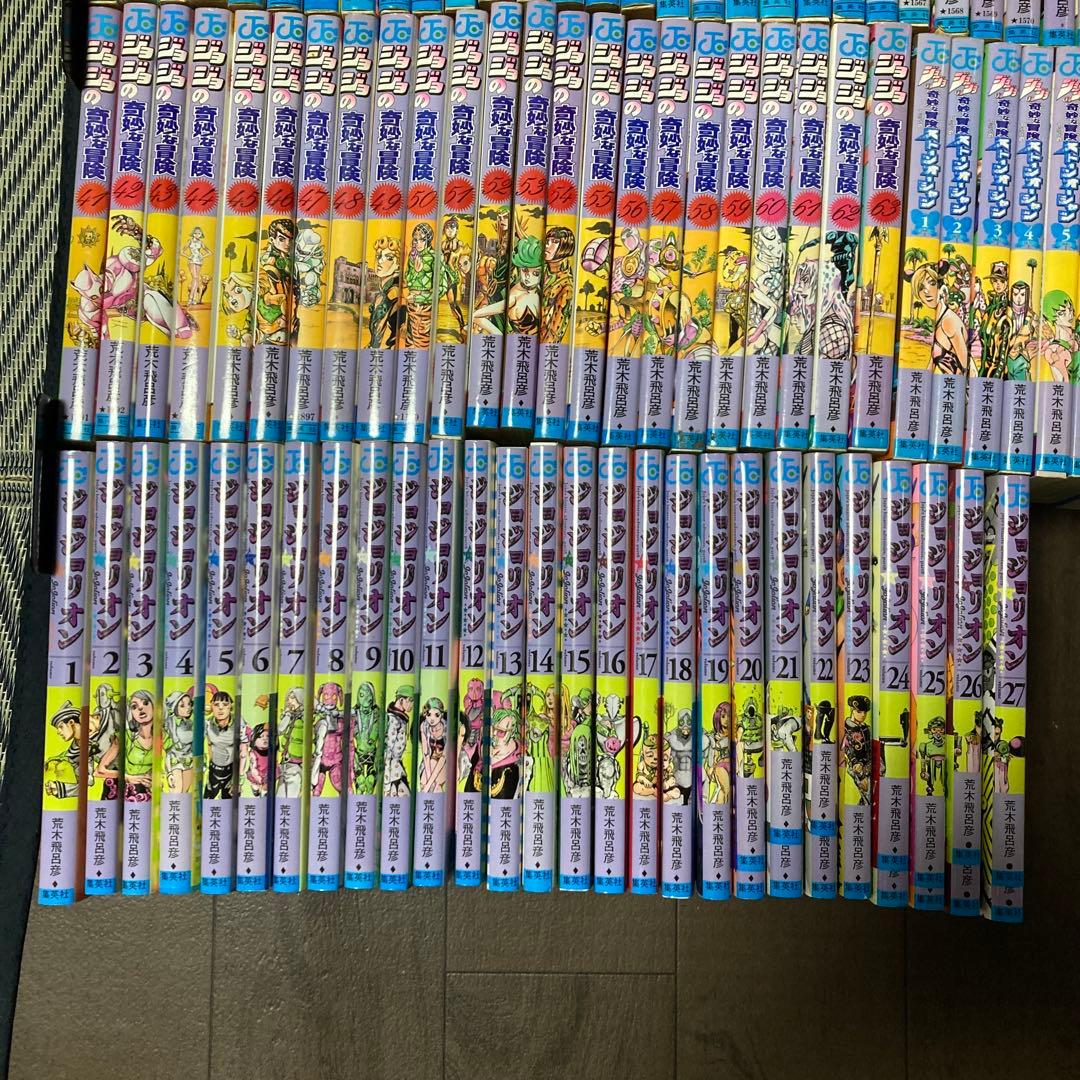 ジョジョの奇妙な冒険 全巻など107冊セット