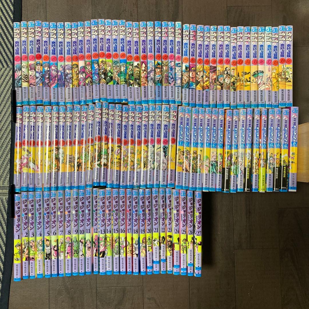 ジョジョの奇妙な冒険 全巻など107冊セット
