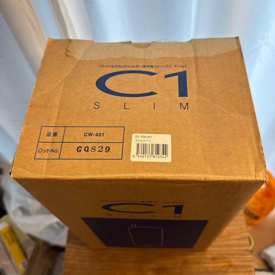 日本ガイシ 浄水器 C1 SLIM 未使用 CW-401 本体 新品