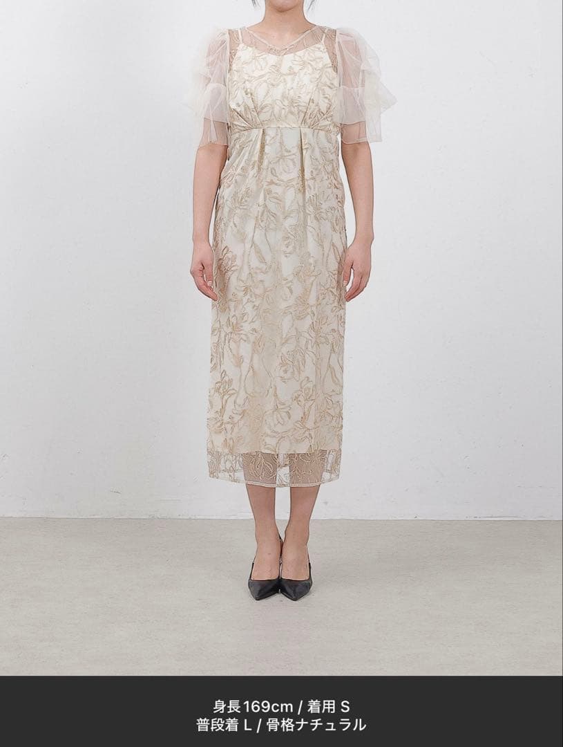 kana 刺繍レースチュールスリーブパーティードレス