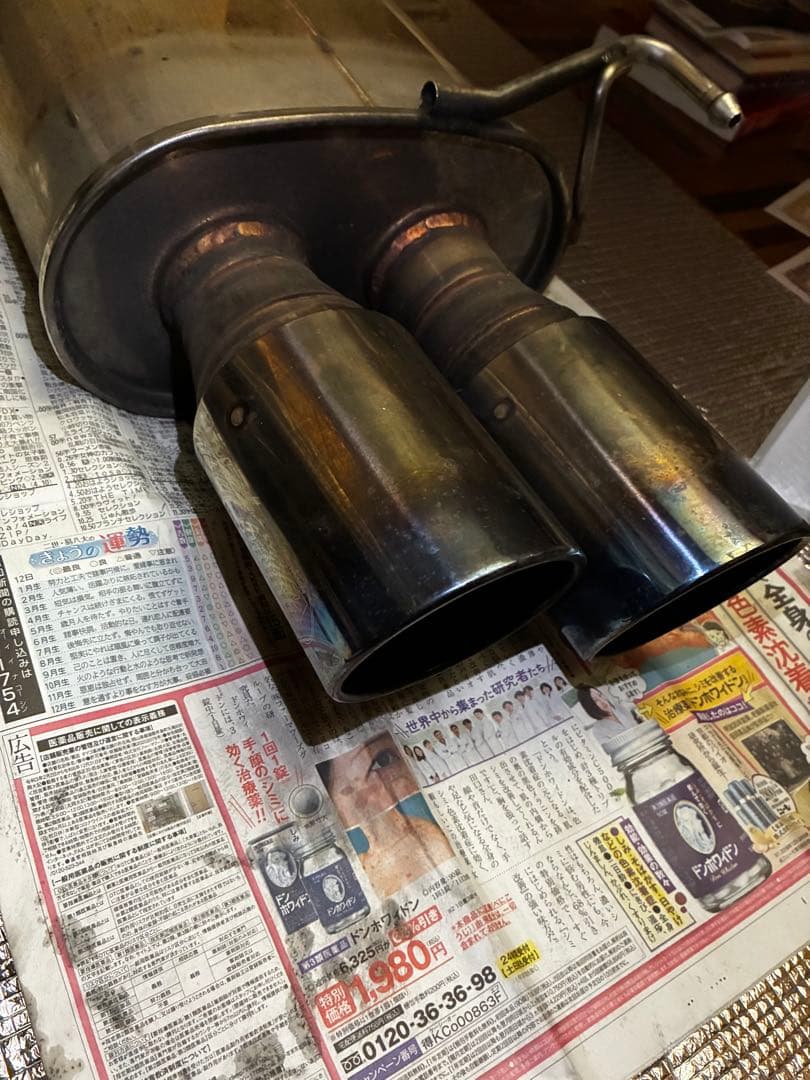 柿本改Class KR WRX VAB/VAG用リアピースのみ