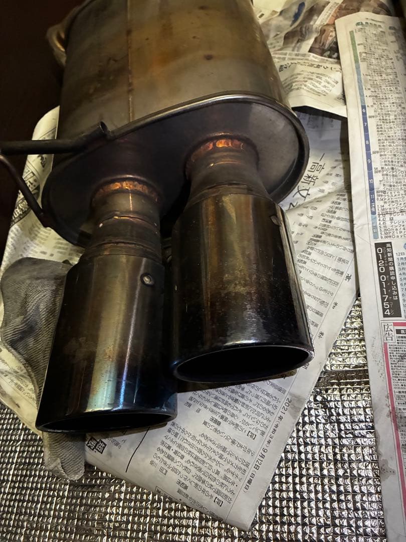 柿本改Class KR WRX VAB/VAG用リアピースのみ