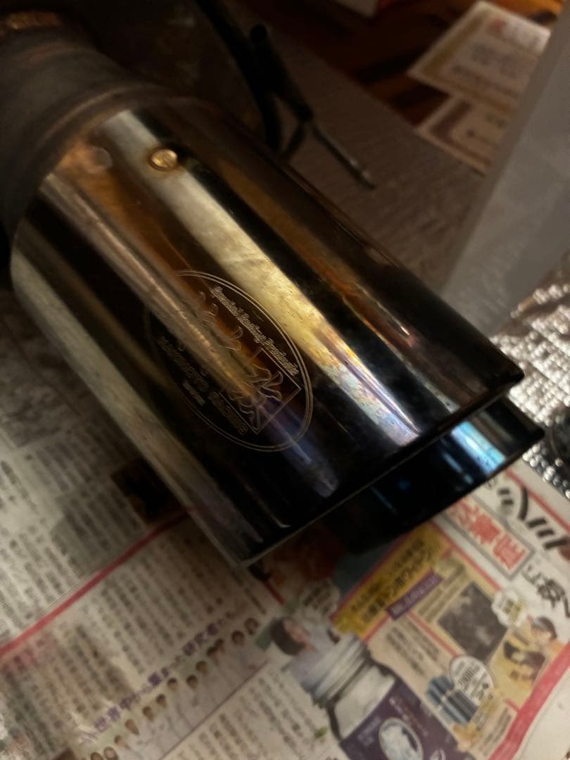 柿本改Class KR WRX VAB/VAG用リアピースのみ