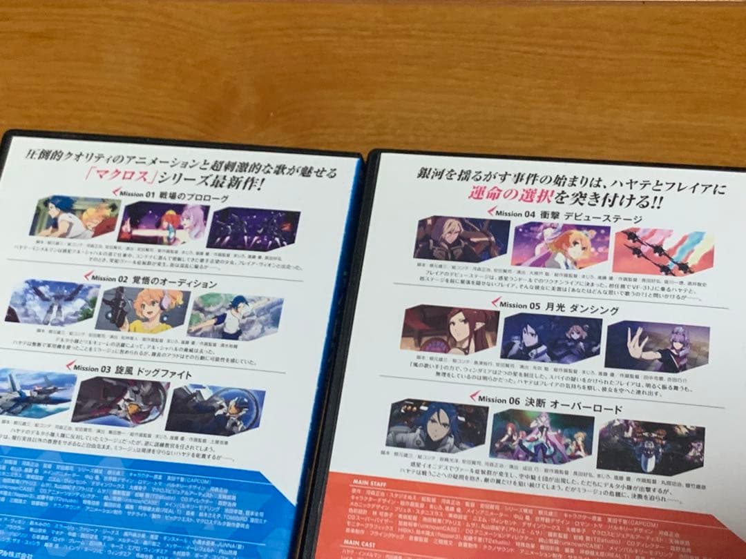 【送料無料】マクロスデルタ TVシリーズ&劇場版 DVD 10点セット