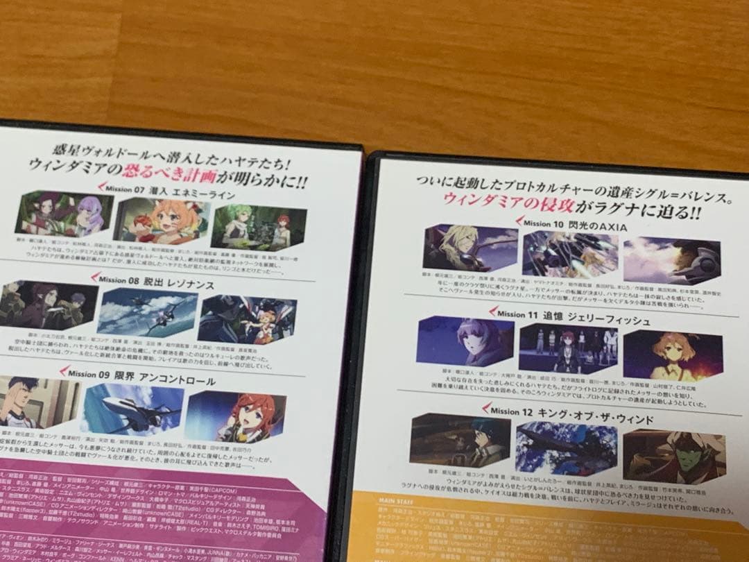 【送料無料】マクロスデルタ TVシリーズ&劇場版 DVD 10点セット