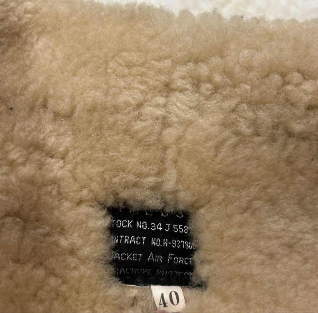 @*様 AIR FORCE ムートンジャケット　40 B-3 ダークブラウン