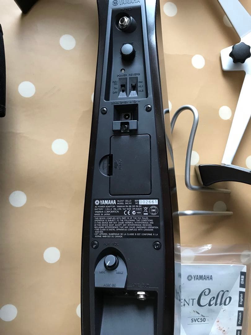 訳あり！サイレントチェロ　YAMAHA　SVC50