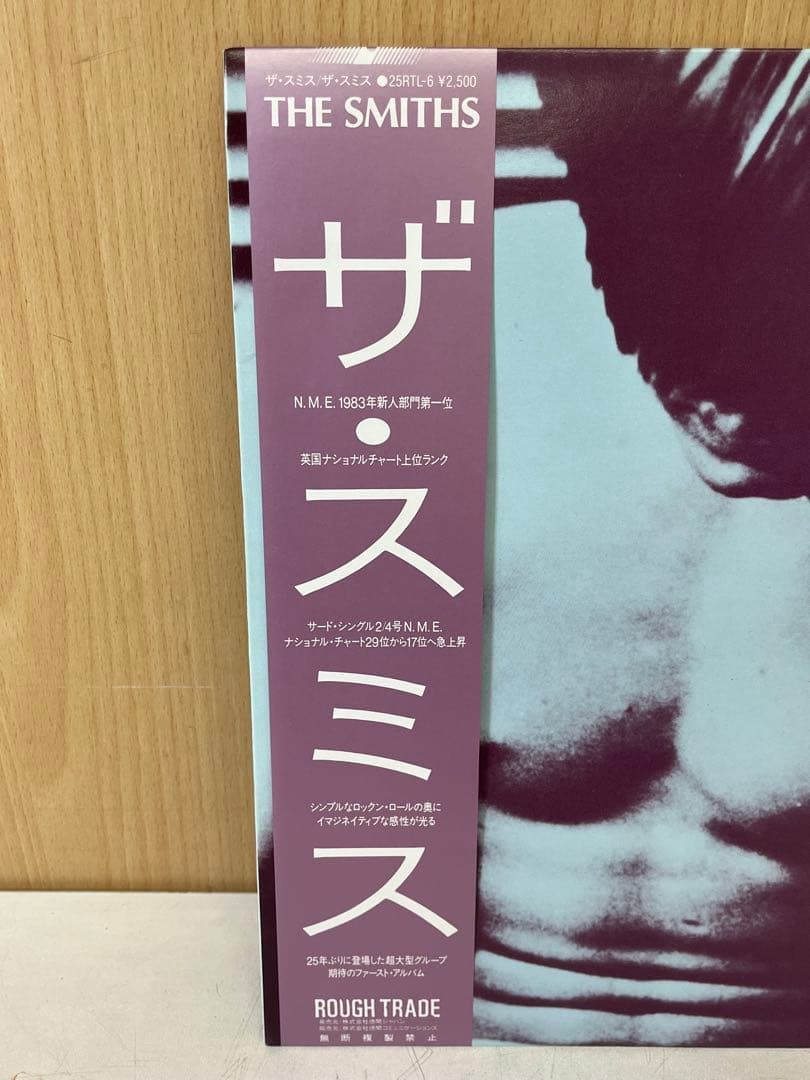 ち*ぃ様 G829稀少1984年当時物 ザ・スミス The Smiths 日本盤