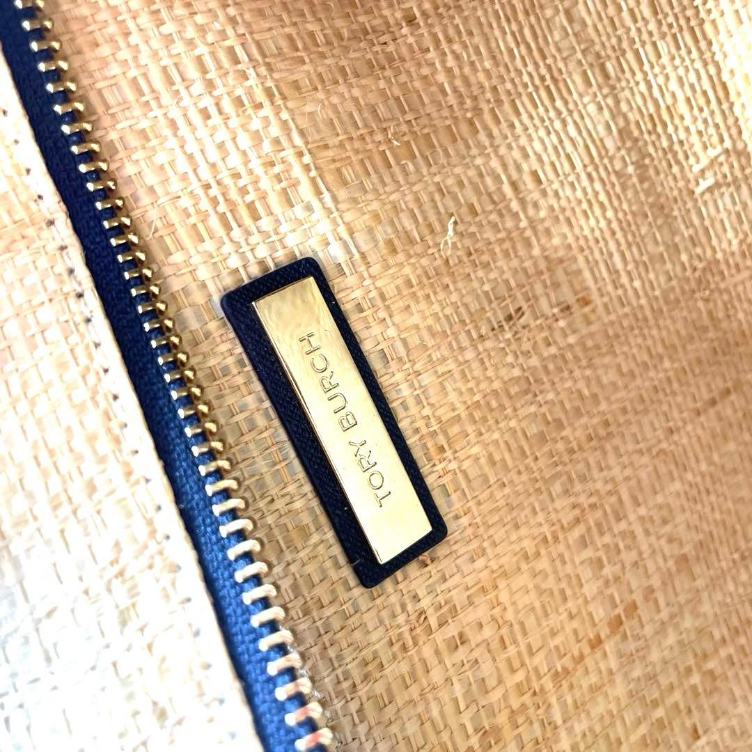 トリーバーチ　カゴバック　TORY BURCH 新品