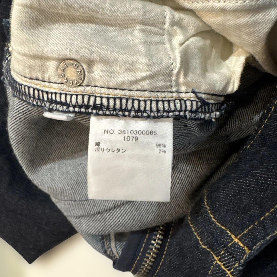 ロンハーマン千駄ヶ谷店で購入したオーバーオール・S