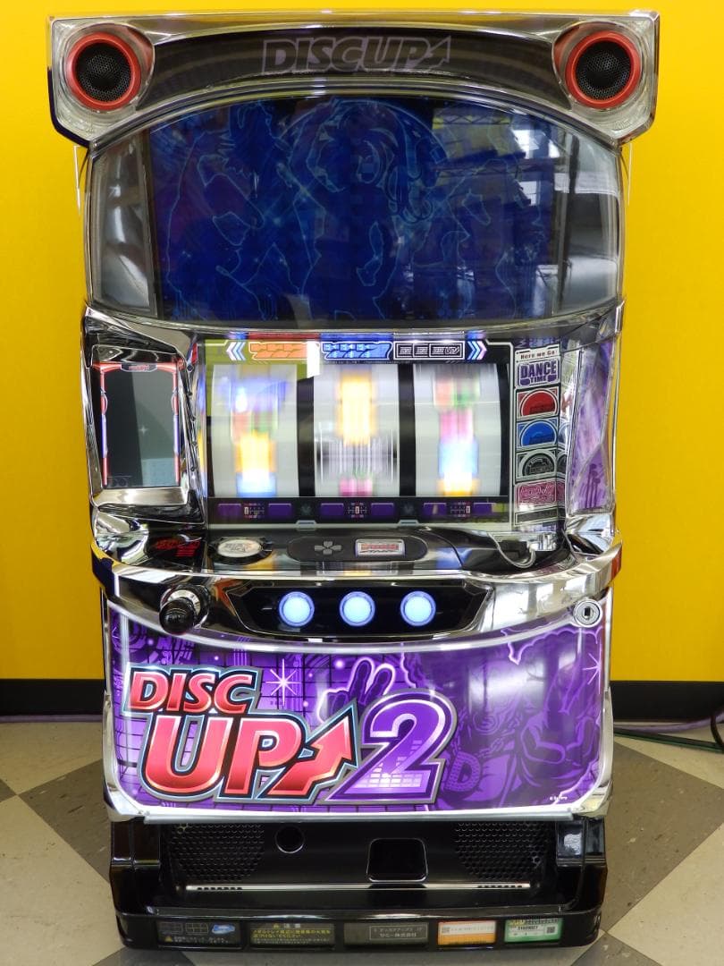 送料込 パチスロ実機 S ディスクアップ 2 ZF 不要機