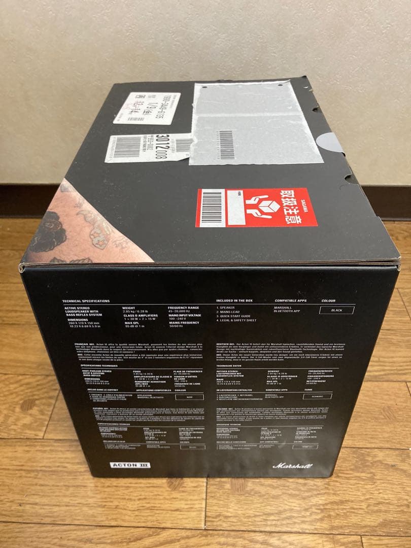 【タマネギ】【新品未使用】Marshall ACTON III