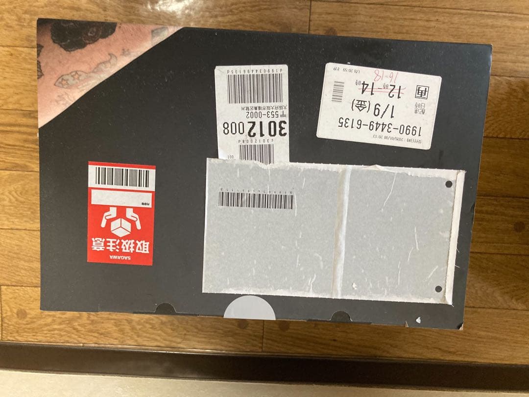 【タマネギ】【新品未使用】Marshall ACTON III