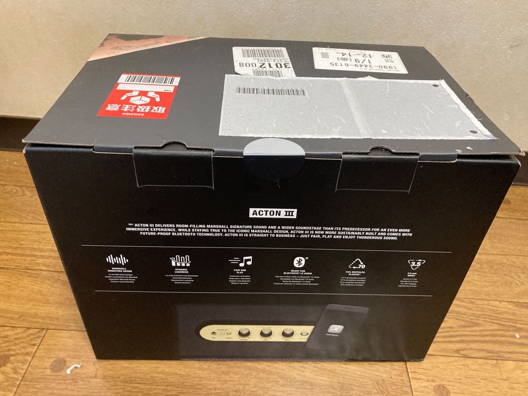 【タマネギ】【新品未使用】Marshall ACTON III