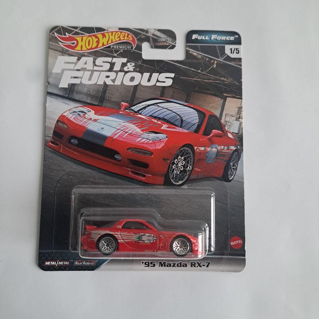 ホットウィール ワイルドスピード FULL FORCE フルフォース 5台セット