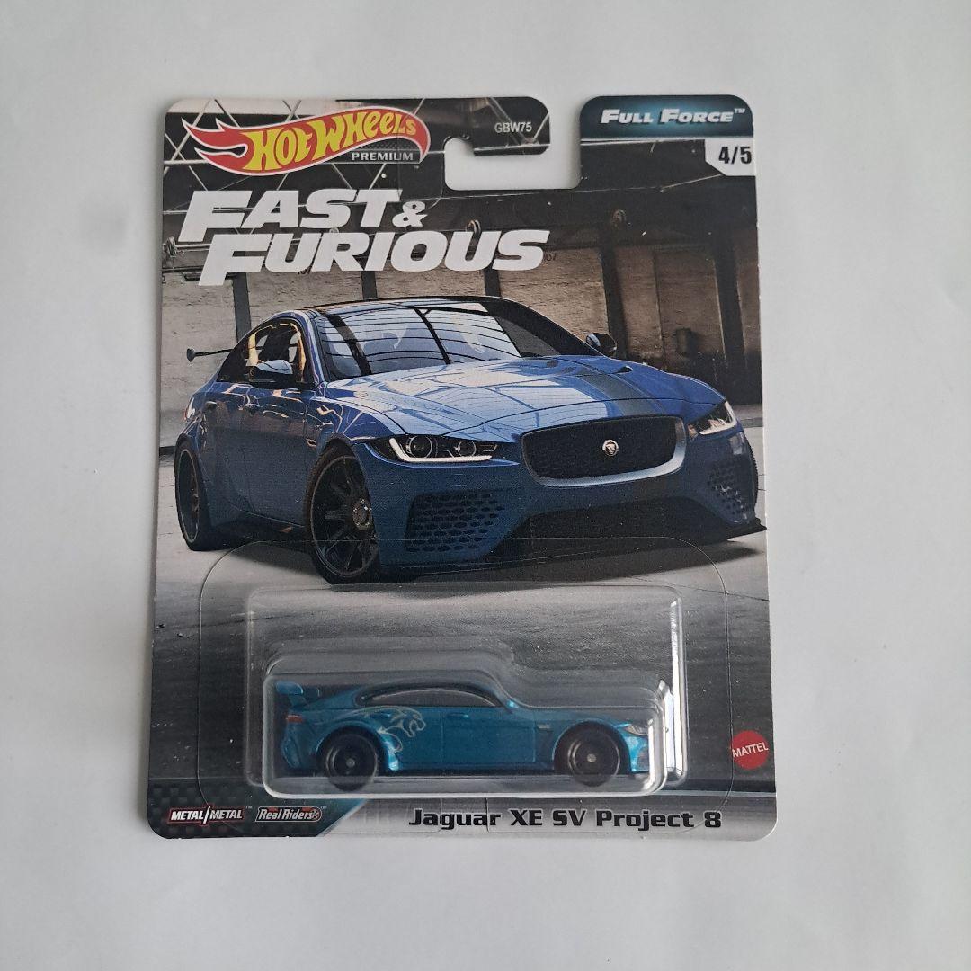 ホットウィール ワイルドスピード FULL FORCE フルフォース 5台セット