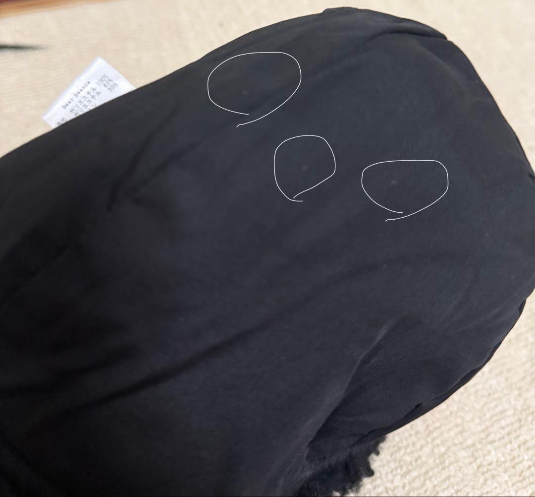 BASICKS Bear Beanie ベアビーニー　Sサイズ