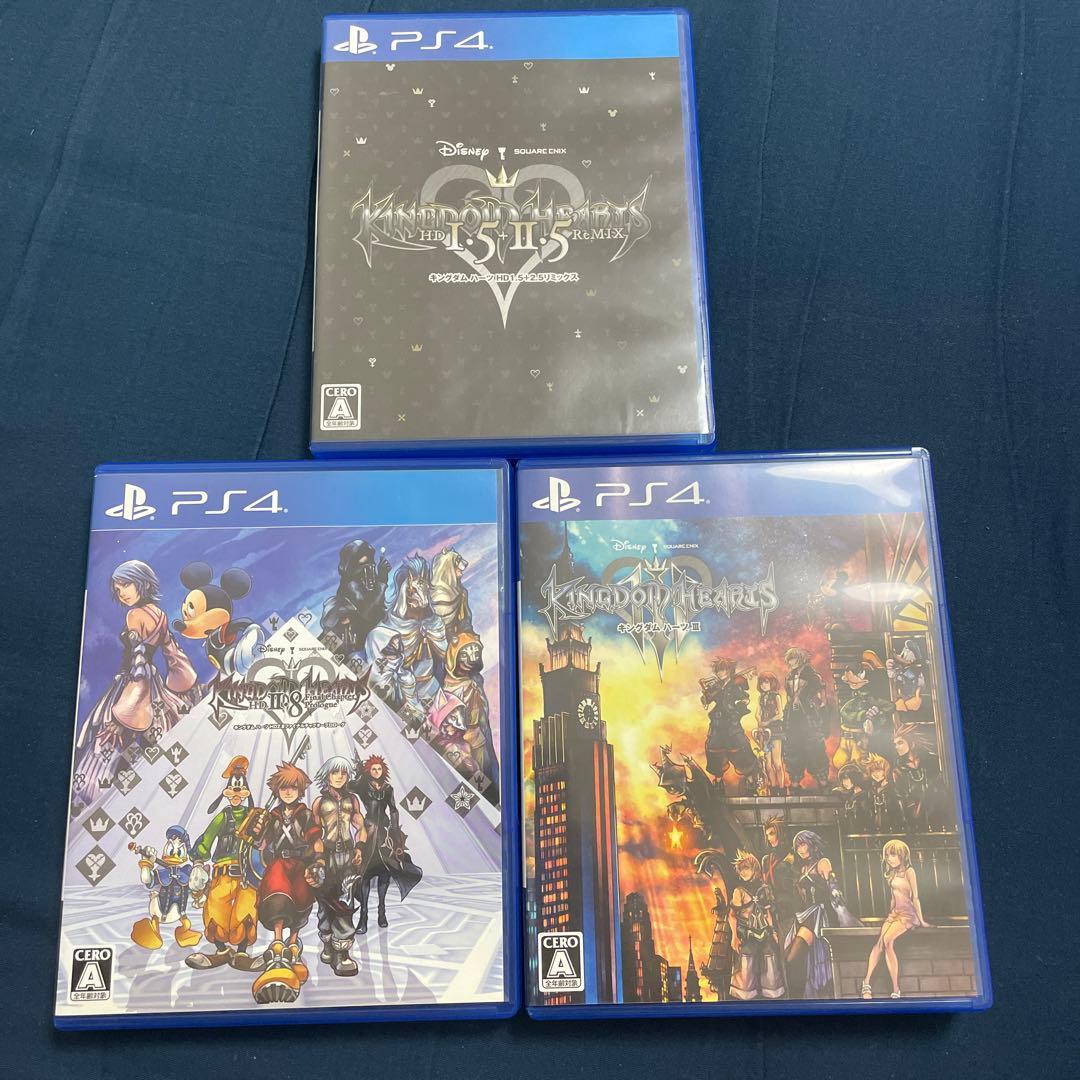 キングダムハーツ セット
