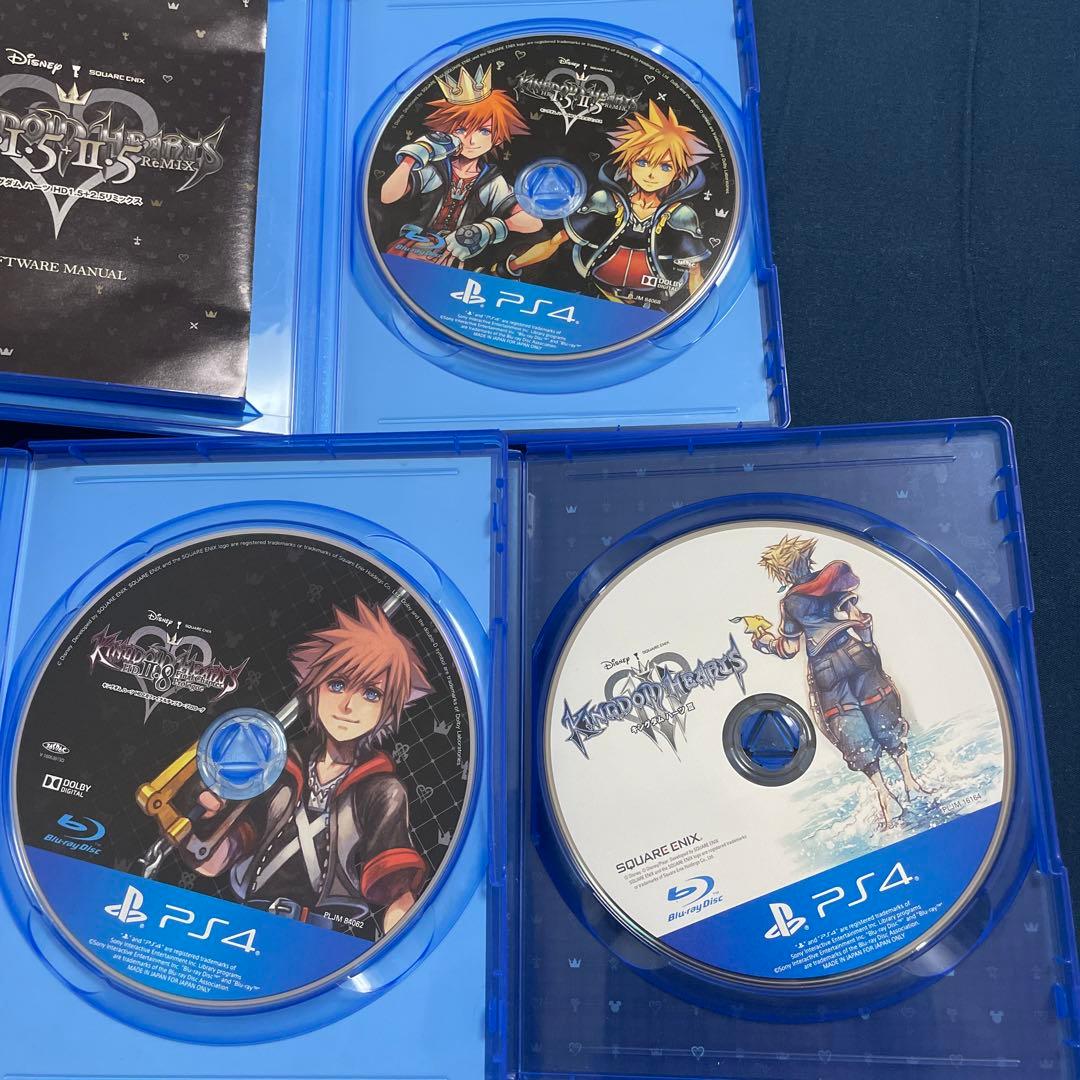 キングダムハーツ セット