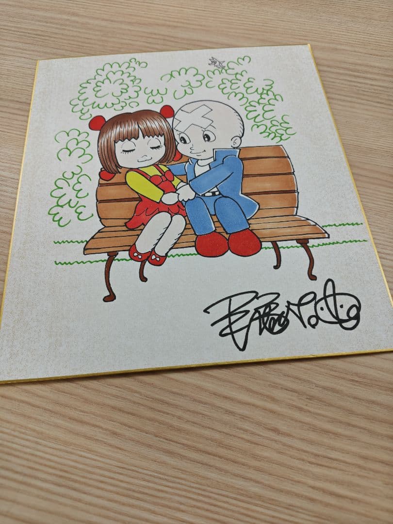 手塚治虫　手描きイラスト入りサイン色紙（写楽保介✕ピノコ）