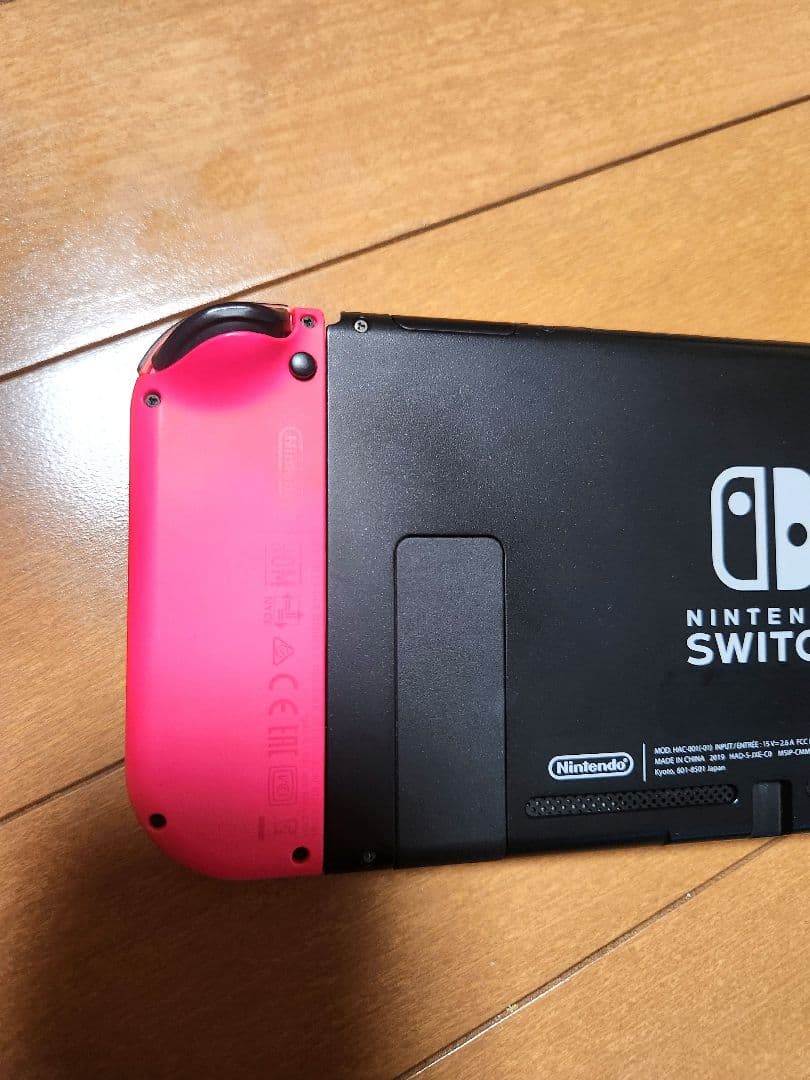 【中古美品】Nintendo Switch 本体 セット