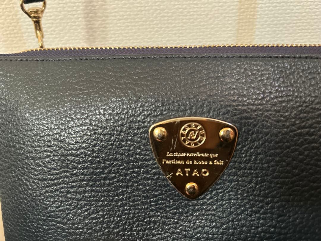 アタオ　ブーブー