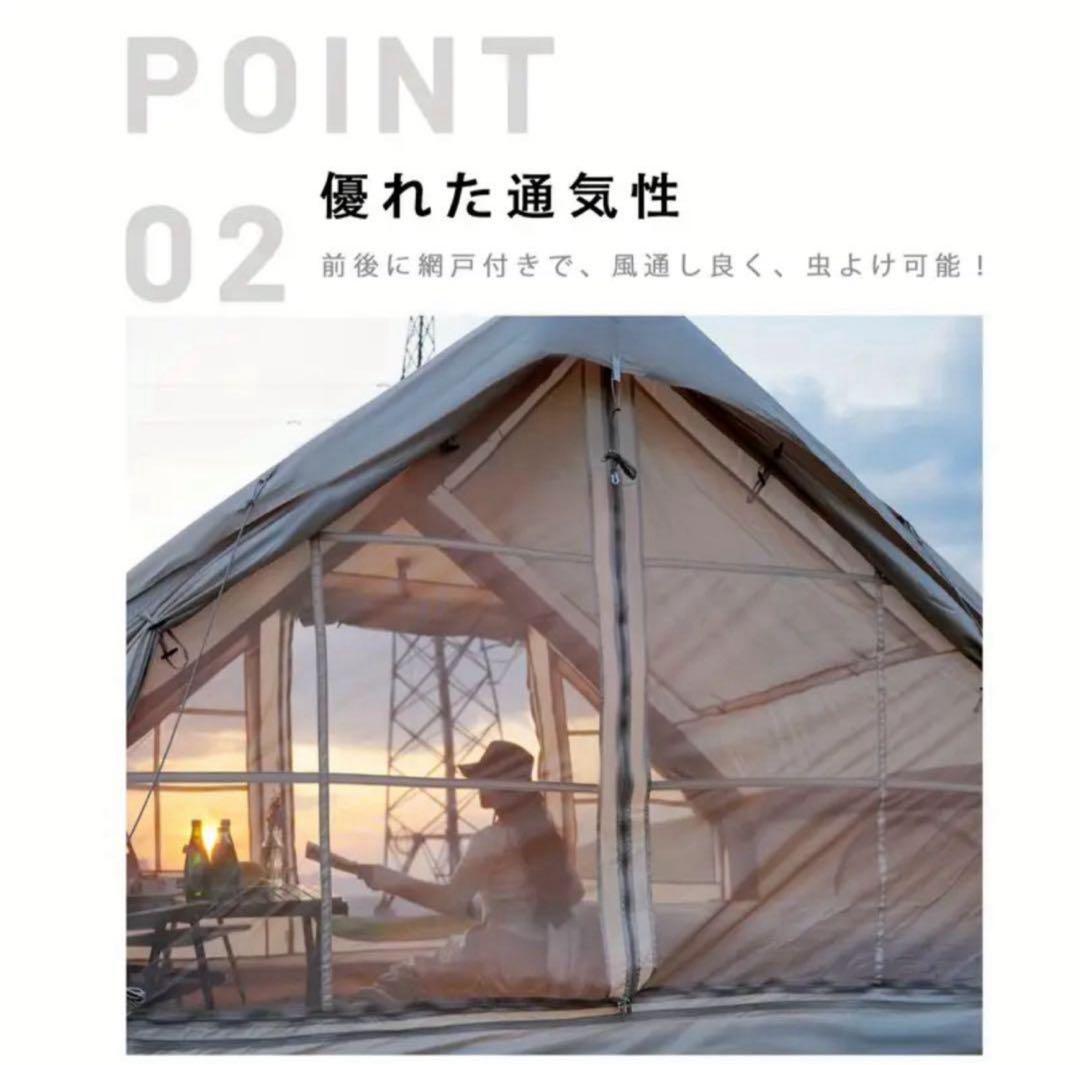 在庫残り1点！12㎡ Pakicetus インフレータブル・テント エアーテント
