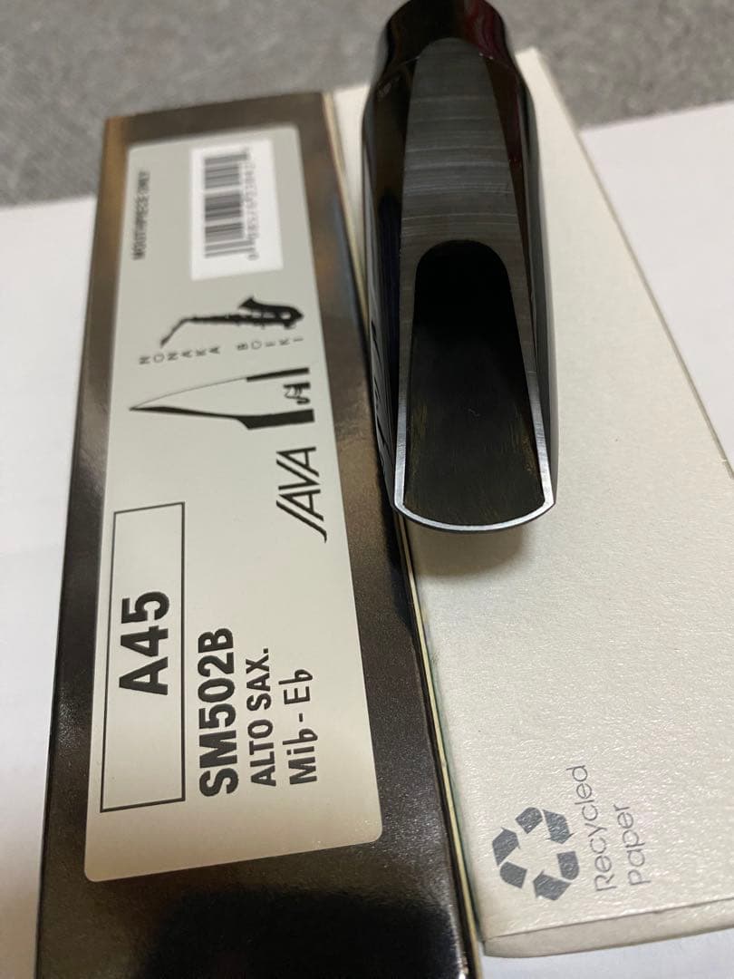 JAVA A45 アルトサックス マウスピース