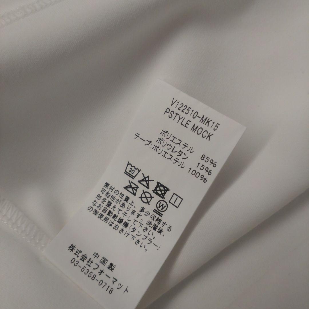 【新品】V12 モックネック メンズМサイズ