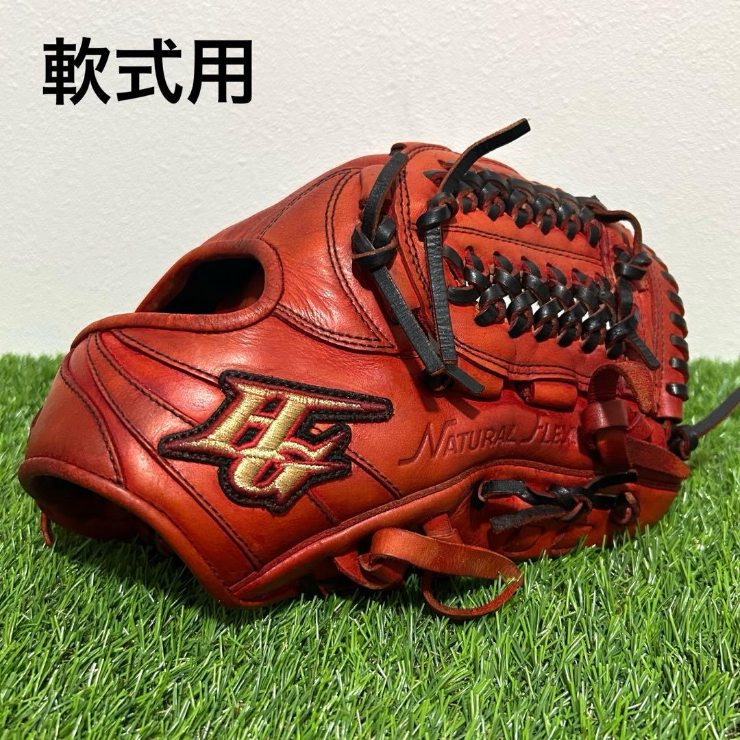 【⭐︎即戦力⭐︎】Hi-Gold ハイゴールド　軟式　野球　オールラウンド　グローブ