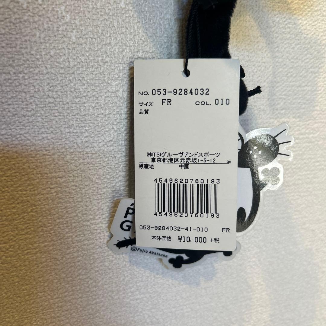 PEARLY GATES ニャロメポーチ