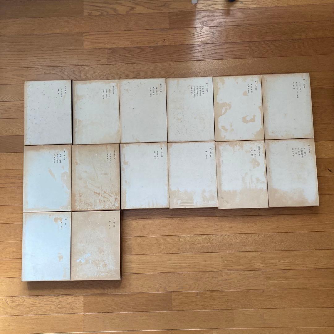 鈴木大拙全集 全30巻 + 別巻2巻 32冊セット　 岩波書店