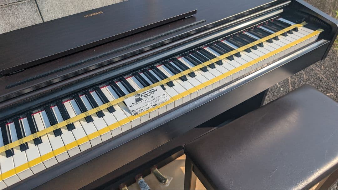 送料込み YAMAHA ARIUS 電子ピアノ YDP-143 2018年購入