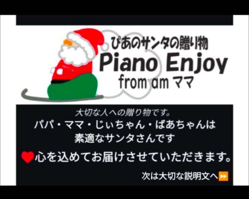 送料込み YAMAHA ARIUS 電子ピアノ YDP-143 2018年購入