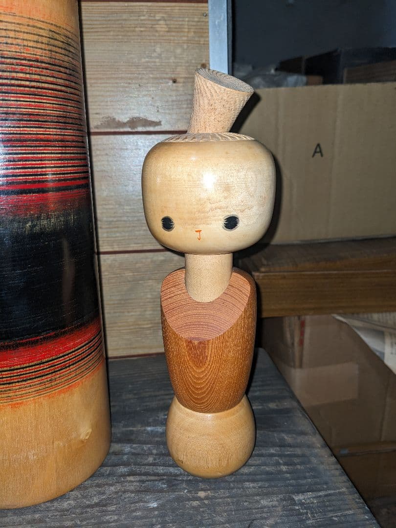 伝統的な木製こけし ３点　相田晴峰　大　中　小