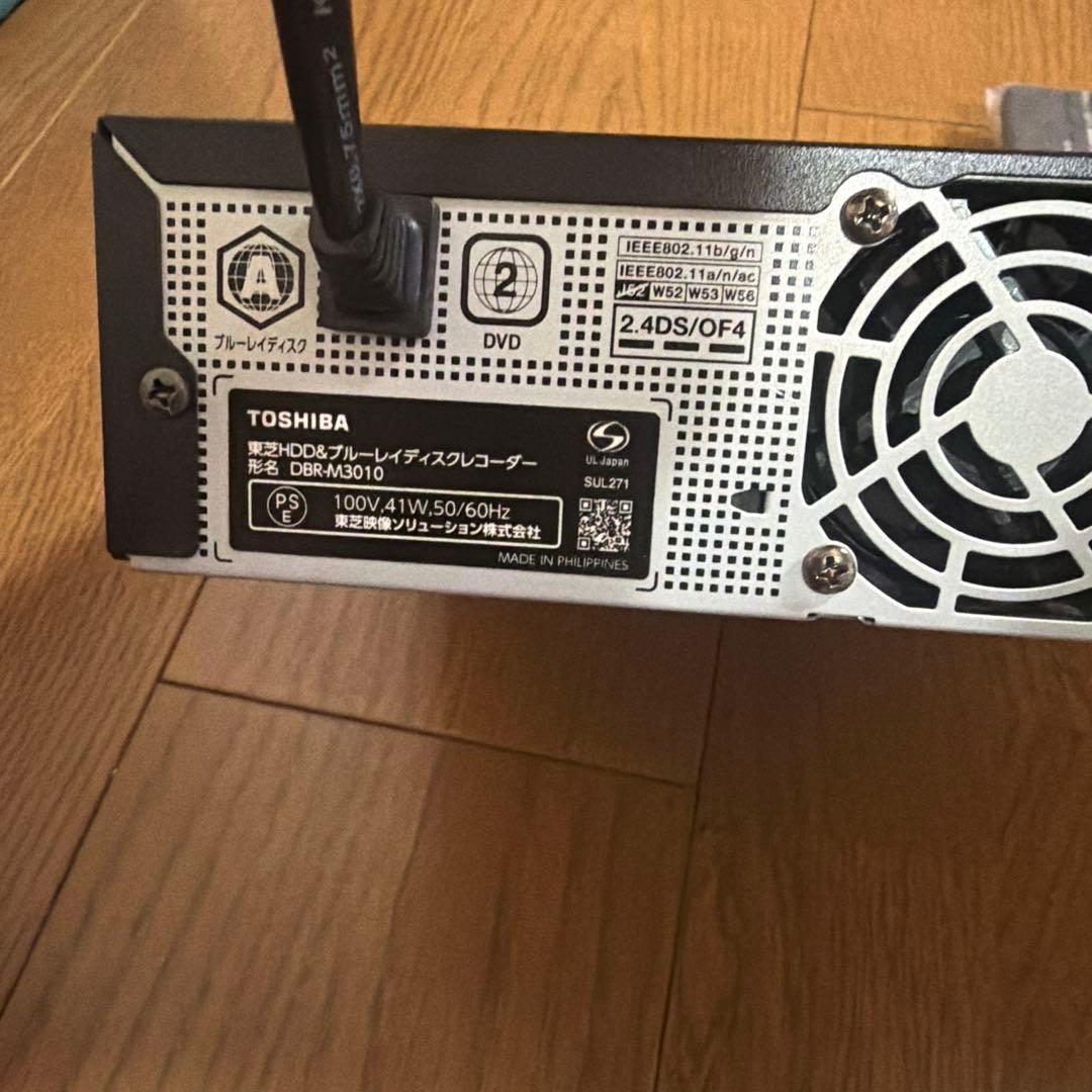 もちお　動作品　DBR-M3010 東芝　BDレコーダー