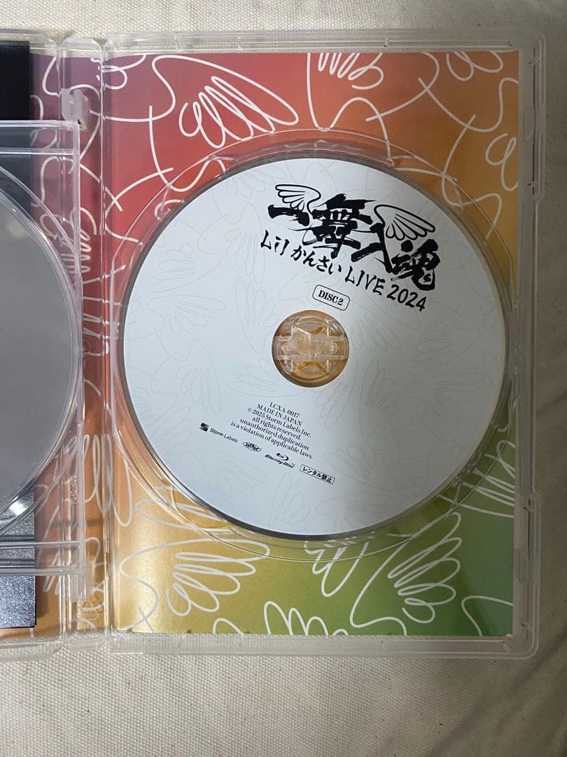 lilかんさい　一舞入魂　DVD Blu-ray