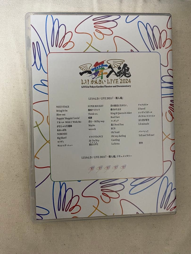 lilかんさい　一舞入魂　DVD Blu-ray