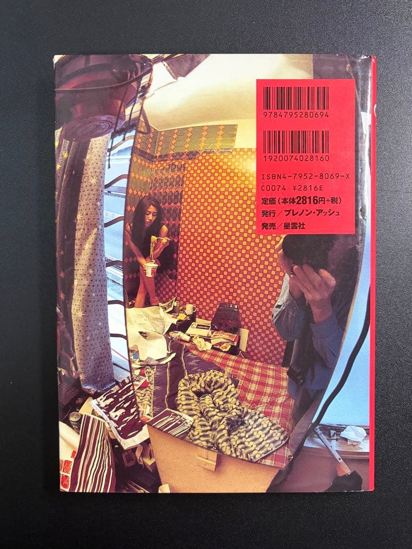 Angel Talk　エンジェル・トーク　天使の涙　完全版　レオン・ライ　金城武