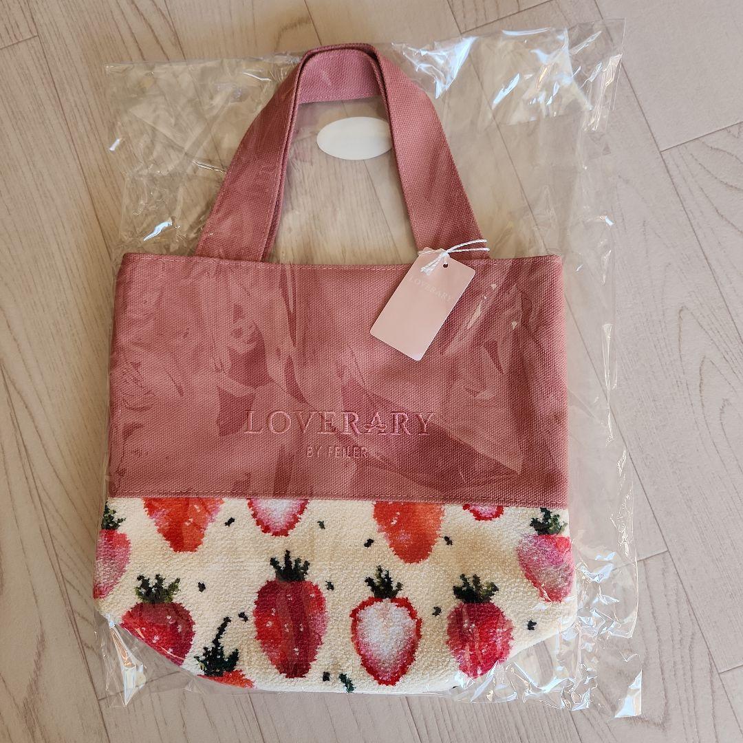フェイラー　LOVERARY ストロベリー　バッグ